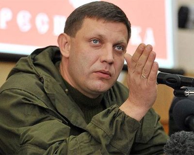 Александр Захарченко: «Дебальцево стало нашим экзаменом на зрелость»
