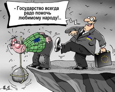 Кабмин выдал нормы потребления для украинцев