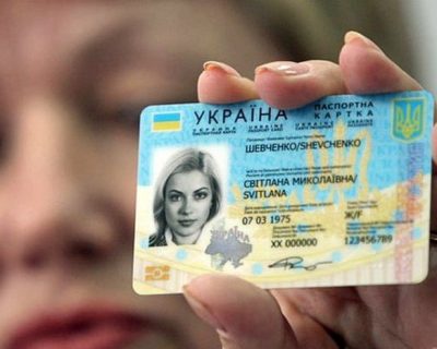 Белоруссия закрыла въезд украинцам по пластиковым паспортам