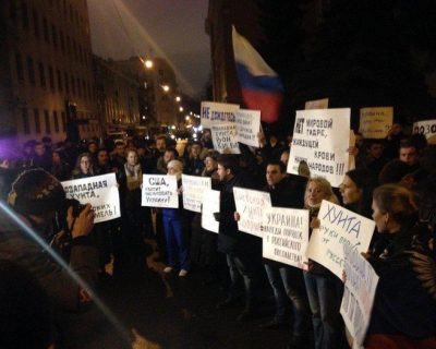 В Москве посольство Украины забросали яйцами