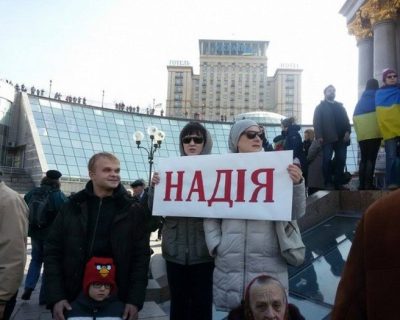 Сегодняшняя акция под посольством РФ в Киеве прошла без эксцессов