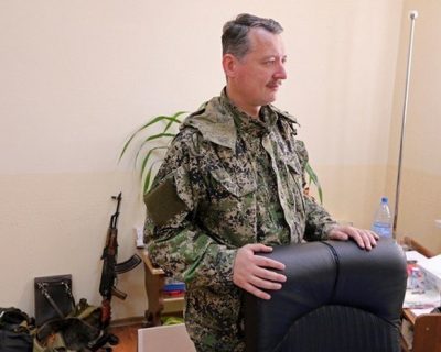 Стрелков о ситуации возле Ясиноватского блокпоста