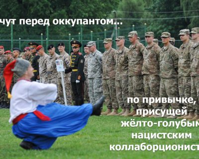 «США объясняют своим гражданам, почему они уходят с Украины»