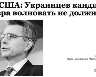 В ожидании галушек, которые уже украдены олигархами и украинскими нацистами