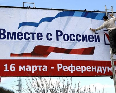 Два года судьбоносному референдуму о возвращении Крыма в Россию