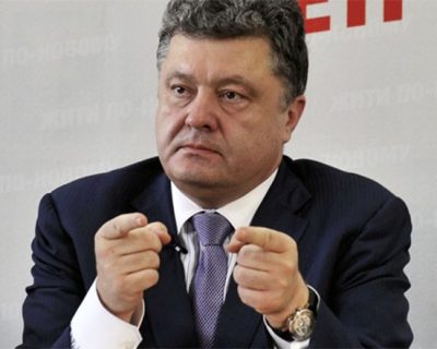 Минск по-порошенковски