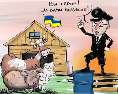 Киевские путчисты готовятся к объявлению войны России