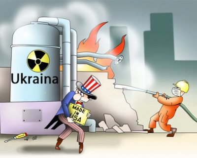 Мир не должен допустить на территории бывшей Украины второго Чернобыля