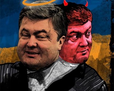 Порошенко — хозяин своего слова: как дал, так и взял