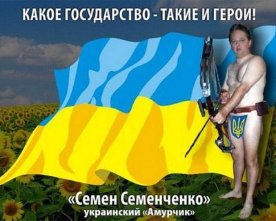 В Кривом Роге «прокатили» на выборах главаря карательного батальона «Донбасс»