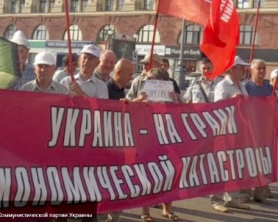 Декоммунизация провалилась: Европе не хочется краснеть за Украину