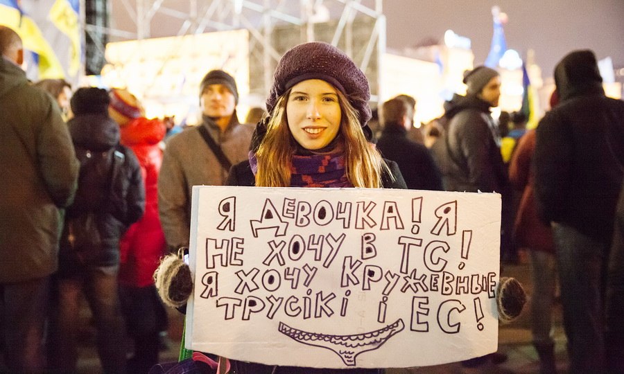 Классическое проявление люмпенства на украинском Евромайдане