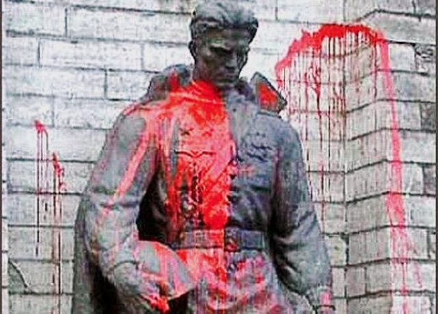 Ликуйте, панове! Ликуйте, панове!