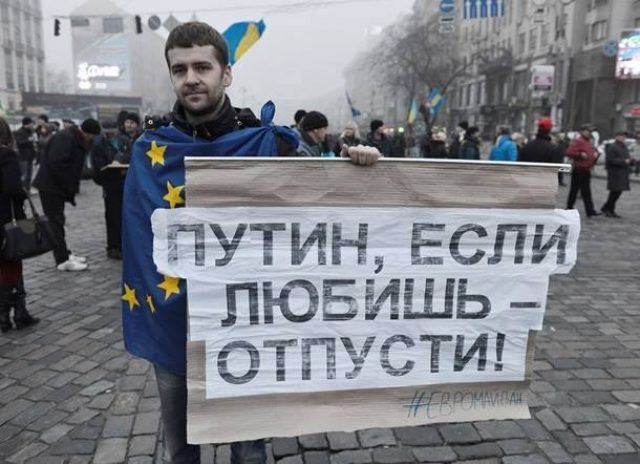 Кому ещё насыпать перемен?