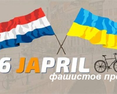 Выход из «вашингтонского тупика» есть