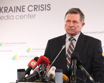 Лопата зрады на нацистский вентилятор