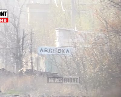 Ожесточенные бои в промзоне Авдеевки - 9 апреля 2016г.