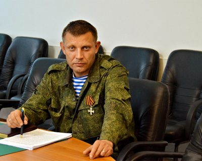 Глава ДНР прокомментировал отставку Яценюка: «А вы, друзья, как ни садитесь…»