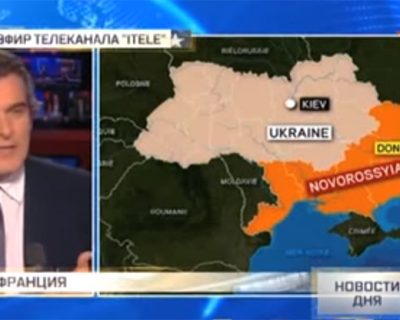 На телевидении Франции показали карту Новоросии