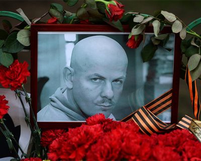 Убийство Бузины: тайны следствия
