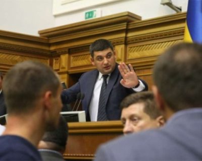 Зарплата депутатов нелегитимной Рады увеличена в три раза!