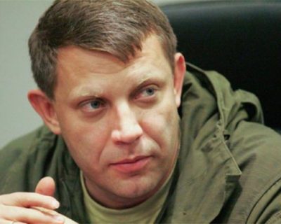 Конференция Захарченко с Харьковом. Первые итоги