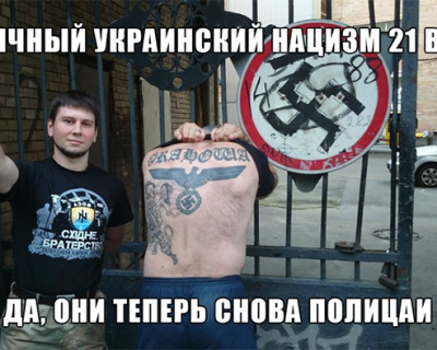 Они никогда не будут русскими