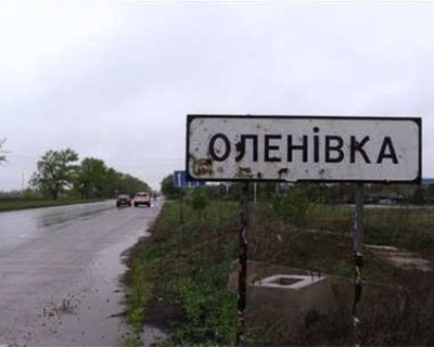 Киевские каратели обстреляли колону мирных жителей на КПП