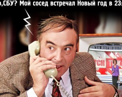 Против киевских фашистов поднимаются даже дети Львова
