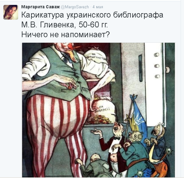 Провокация как метод спасения Порошенко Провокация как метод спасения Порошенко