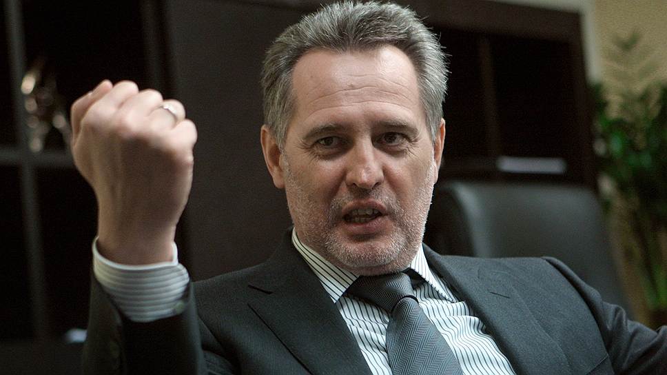 Дмитрий Фирташ