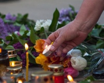 Единая страна имени 2 мая