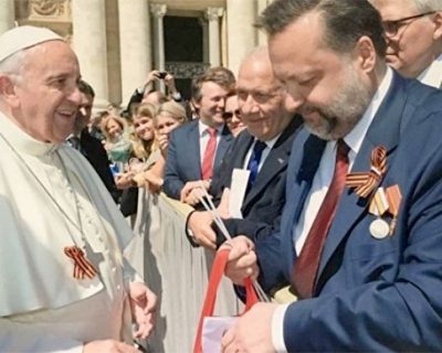 Папа Римский оскорбил украинских нацистов и олигархов