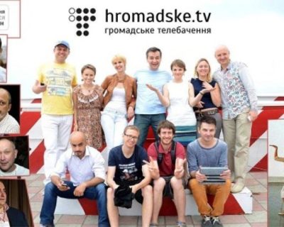 Forbes назвал западных спонсоров украинских грантоедов в hromadske.tv