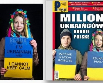 Поляки опять глумятся над майдаунами