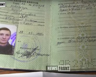 ДРГ карателей попыталось атаковать позиции армии ДНР