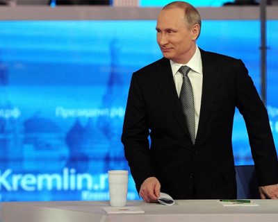 Четыре славных года Путина