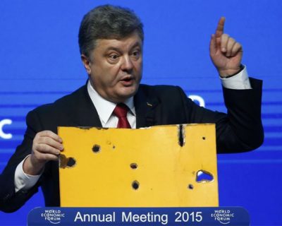 Провокация как метод спасения Порошенко