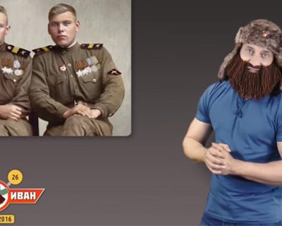 9 мая. Обращение к украинскому патриоту. Злой Иван №26 с Иваном Победой