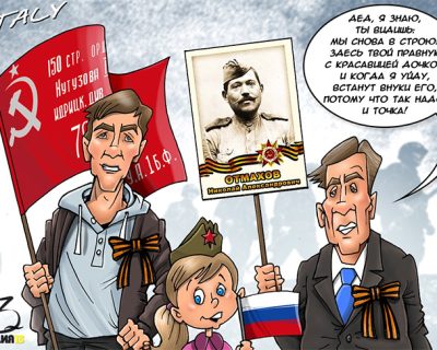 Захар Прилепин: «Дед, я за тебя»