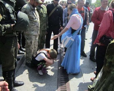 На Украине открылся «второй фронт»