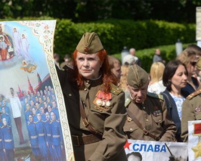 Мы из общего прошлого