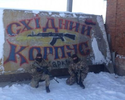 В Харькове подорвали базу фашистов-карателей