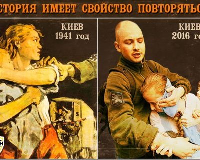 Опознаны нацисты, которые в Киеве напали на 10-ти летнюю девочку и её маму