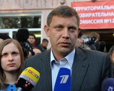 Мнение: Захарченко возглавит остатки Украины