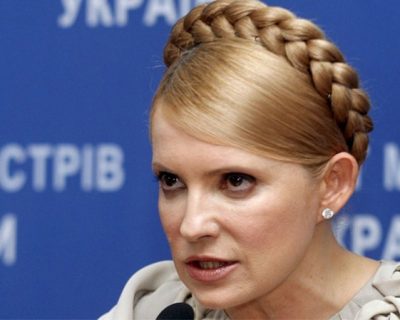 Коррупционер Тимошенко: закон о выборах на Донбассе подготовлен и очень опасен