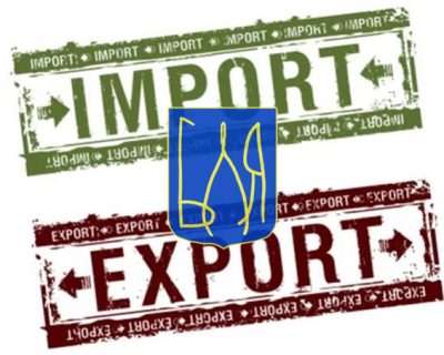 Внешняя торговля Украины свалилась в 10 раз