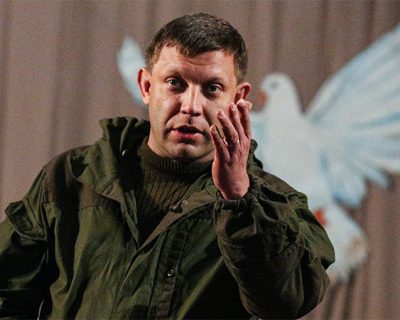 Почему диктатор Порошенко истерично боится конференций Захарченко