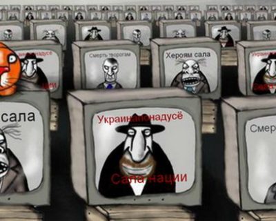 Граждане Украины якобы жаждут новых «котлов»