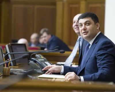 Народу Украины в «Плане Гройсмана» места нет